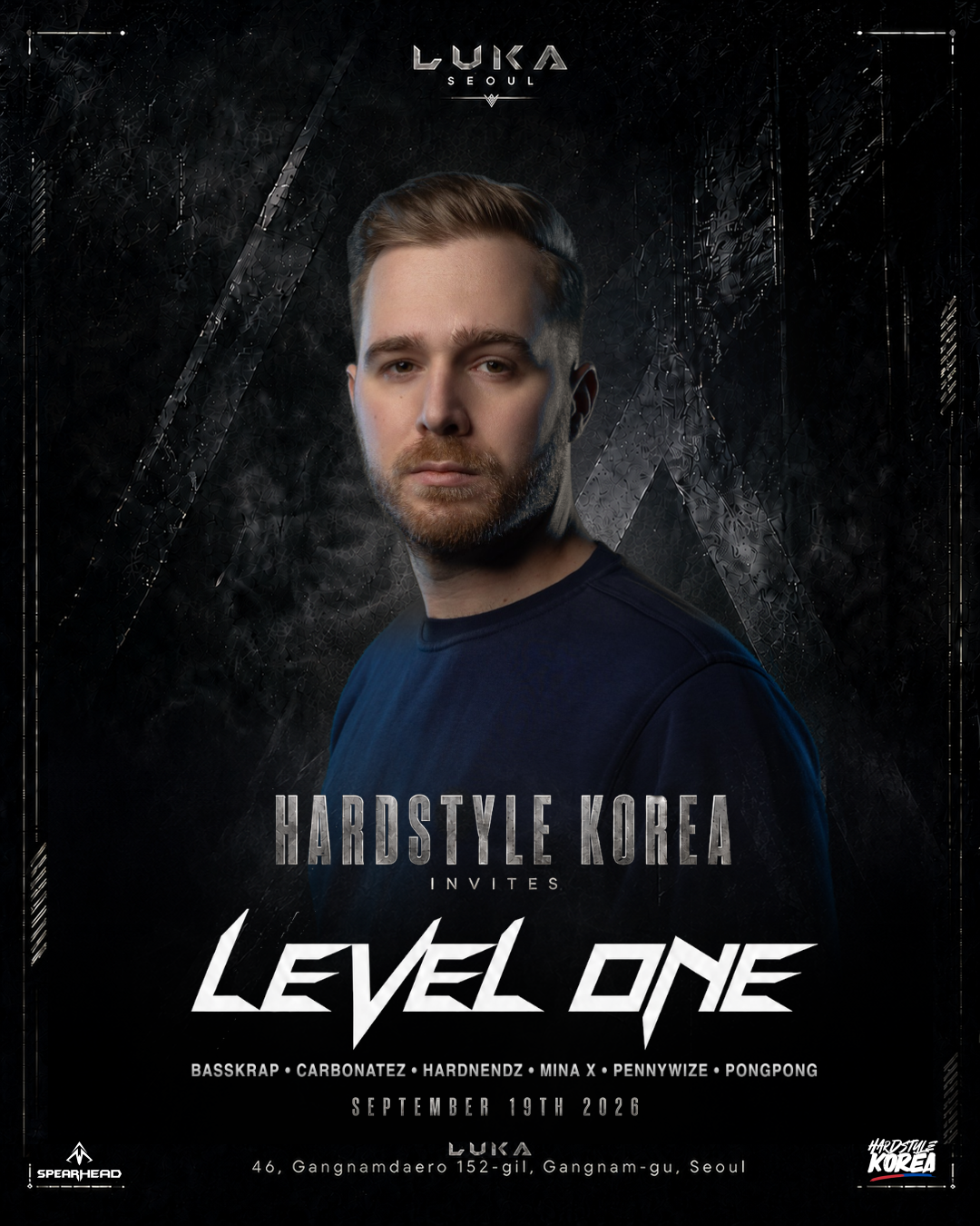 HARDSTYLE KOREA INVITES: LEVEL ONE