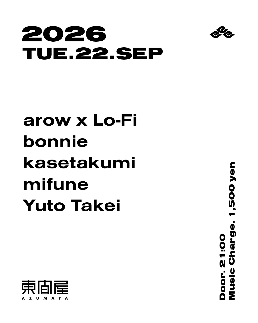 Azumaya -Tuesday-
