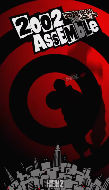 [2002 ASSEMBLE]