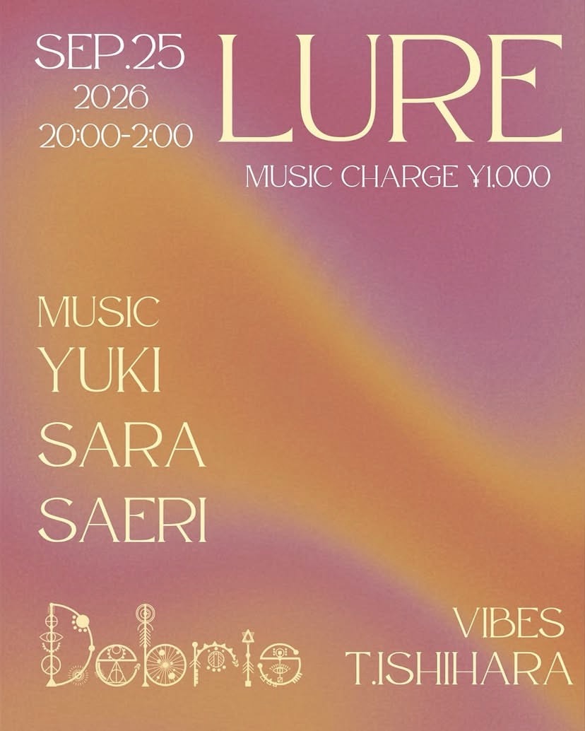 LURE