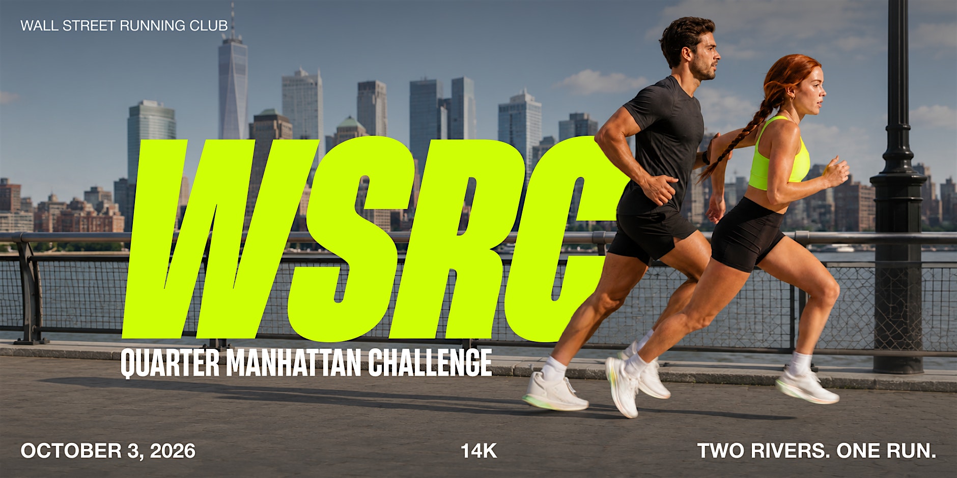 WSRC Quarter Manhattan Challenge 2026 (14K)
