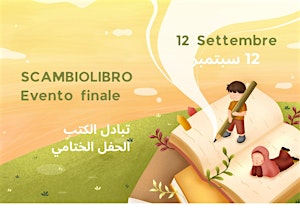 SCAMBIOLIBRO evento finale
