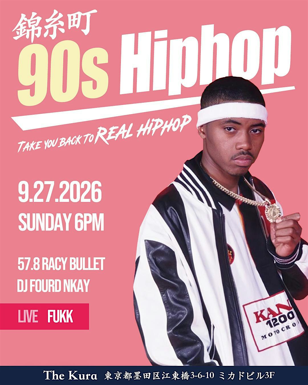 90s Hiphop Night in Kinshicho
