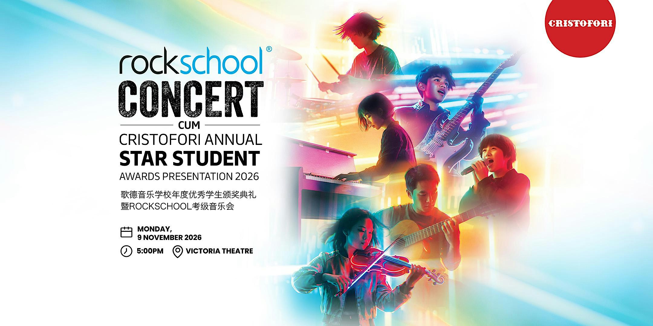 ROCKSCHOOL CONCERT CUM  CRISTOFORI ANNUAL STAR STUDENT AWARDS PRESENTATION