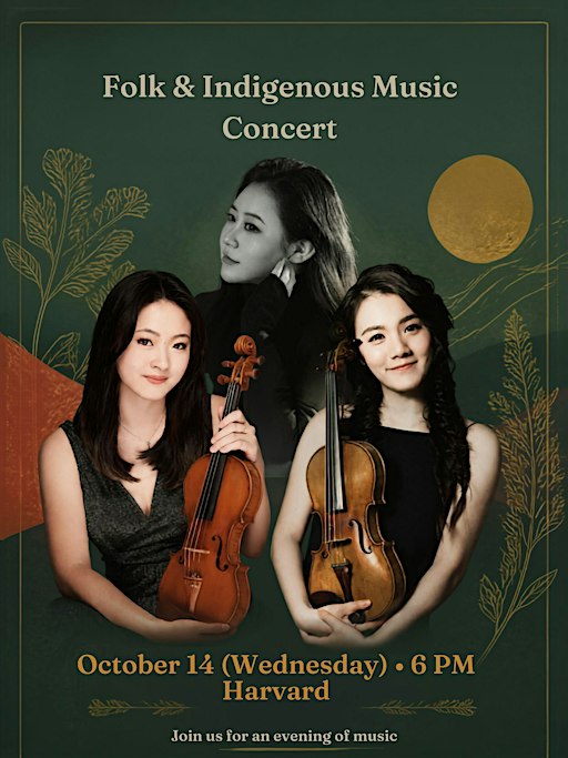National Holiday Concert 国庆音乐会