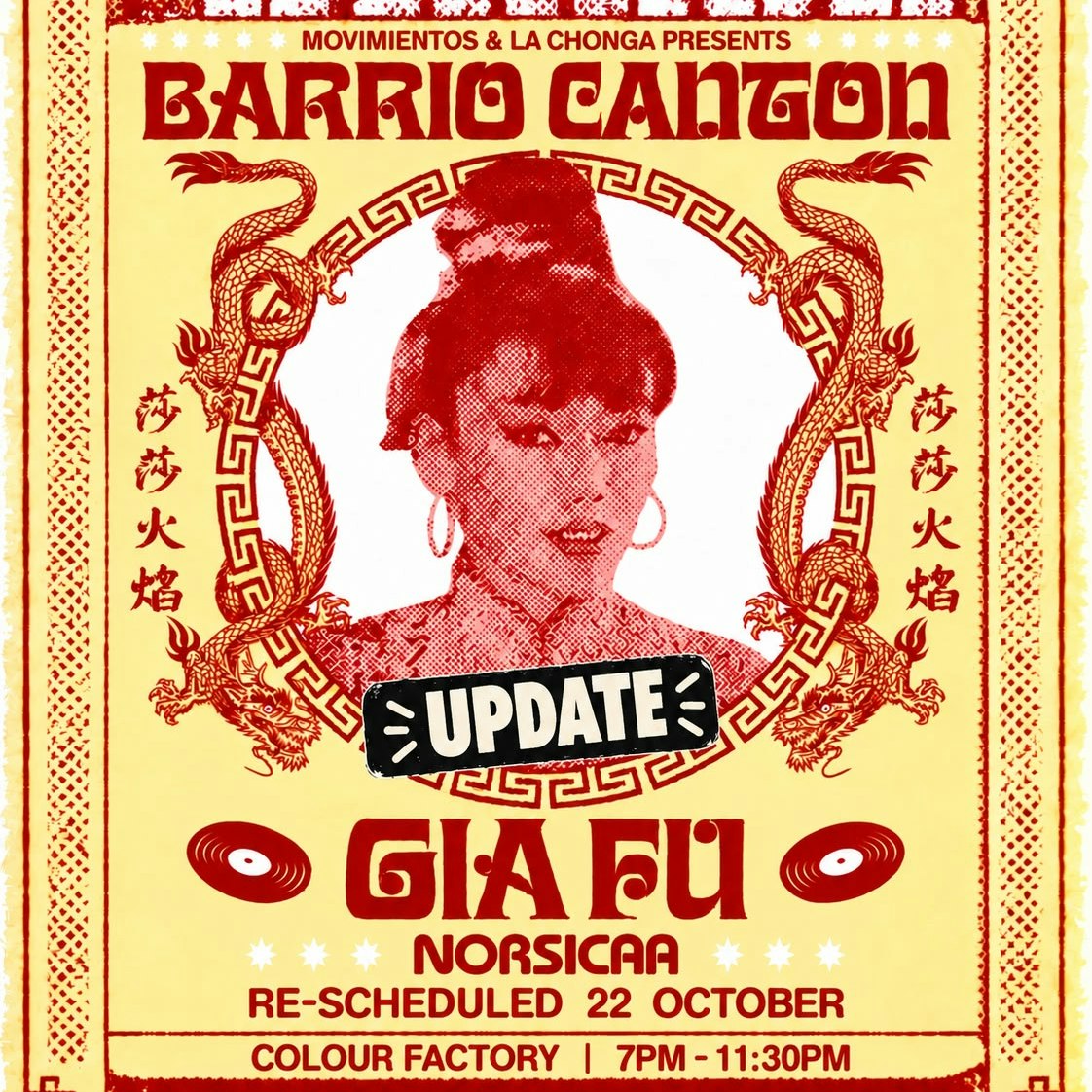 Barrio Cantón w/ Gia Fu