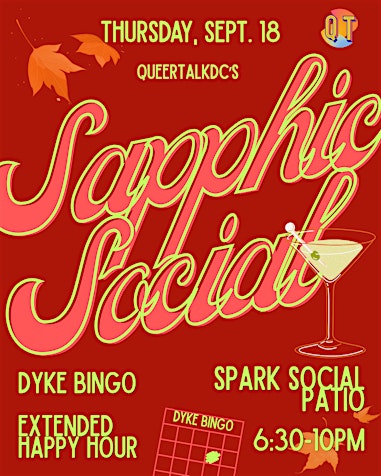 Sapphic Social: Fall Edition