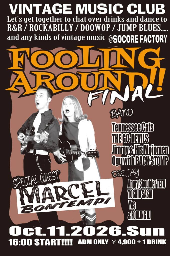 FOOLING AROUND FINAL ~Marcel Bontempi JAPAN Tour In Osaka