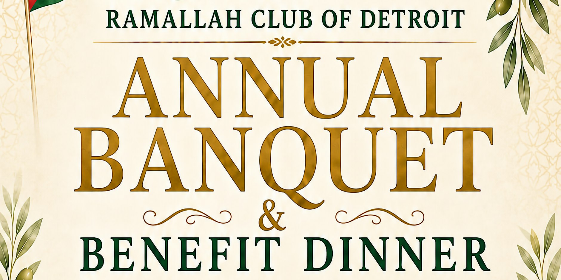 Ramallah Club Annual Banquet & Benefit Dinner
