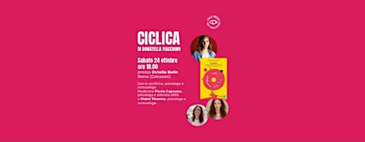 Presentazione "Ciclica" di Donatella Fiacchino