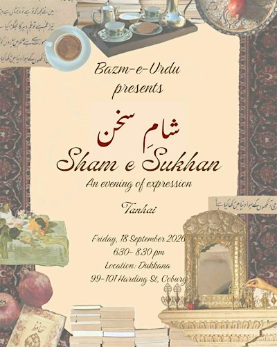 Sham-e-Sukhan: An Evening of Expression - Tanhai