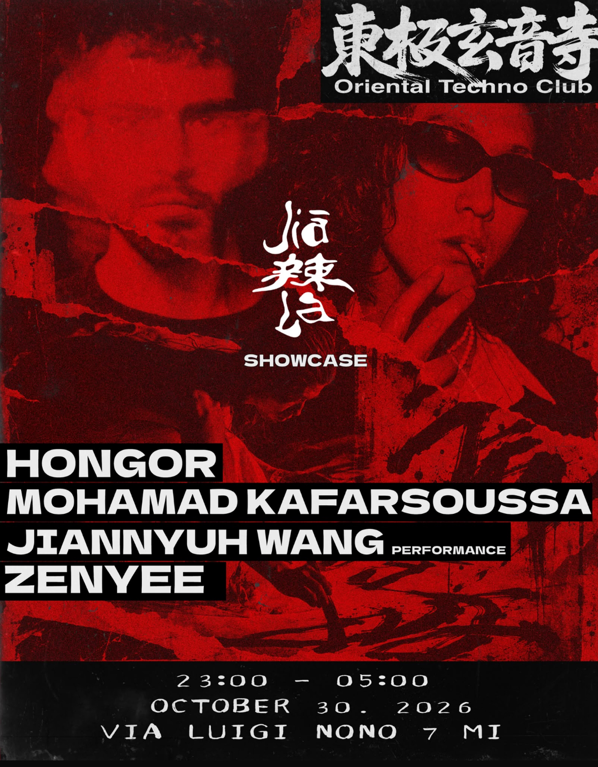 Oriental Techno Club - 東極玄音寺: Hongor, Mohamad Kafarsoussa, Zenyee