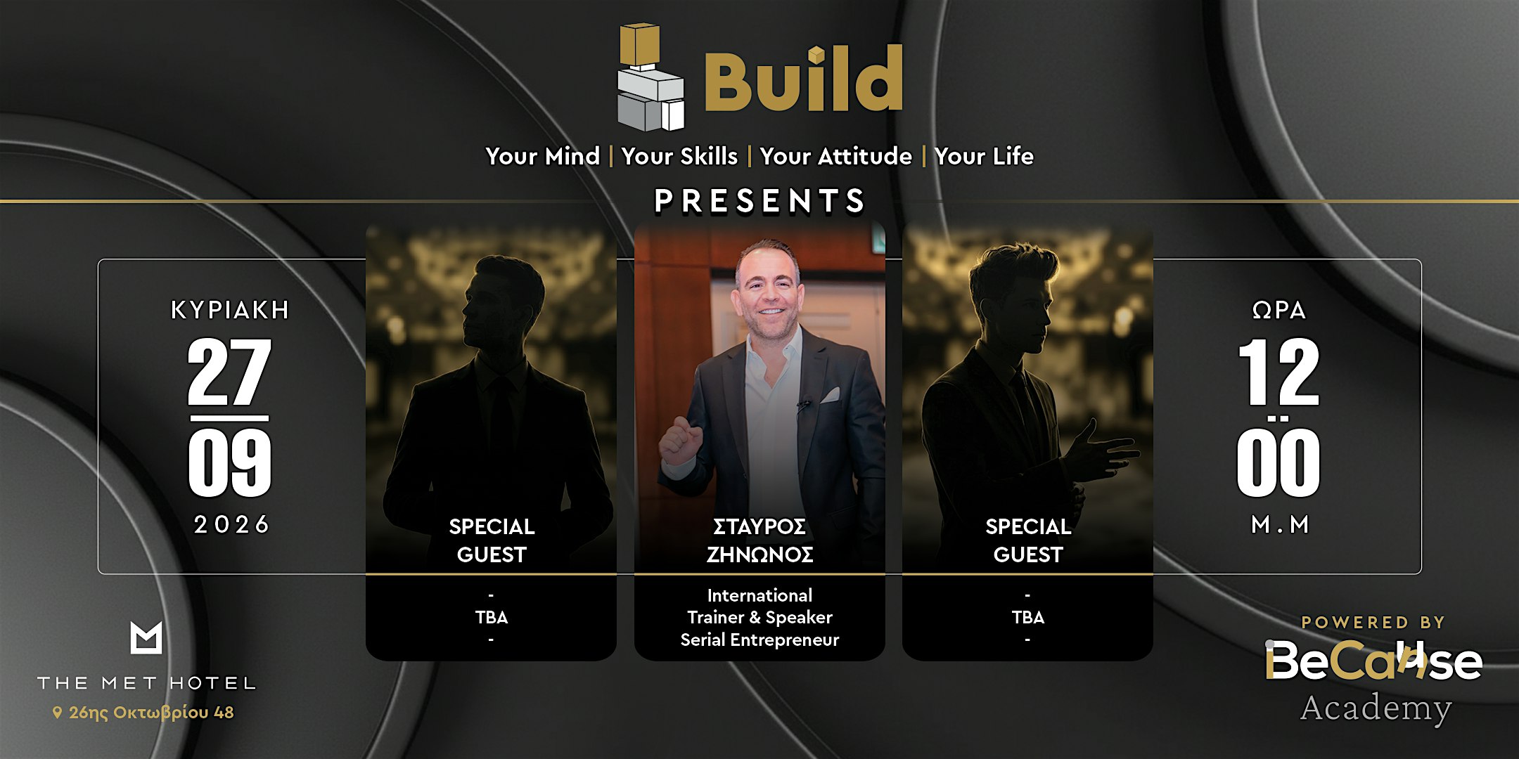 Build , with Because I Can Academy