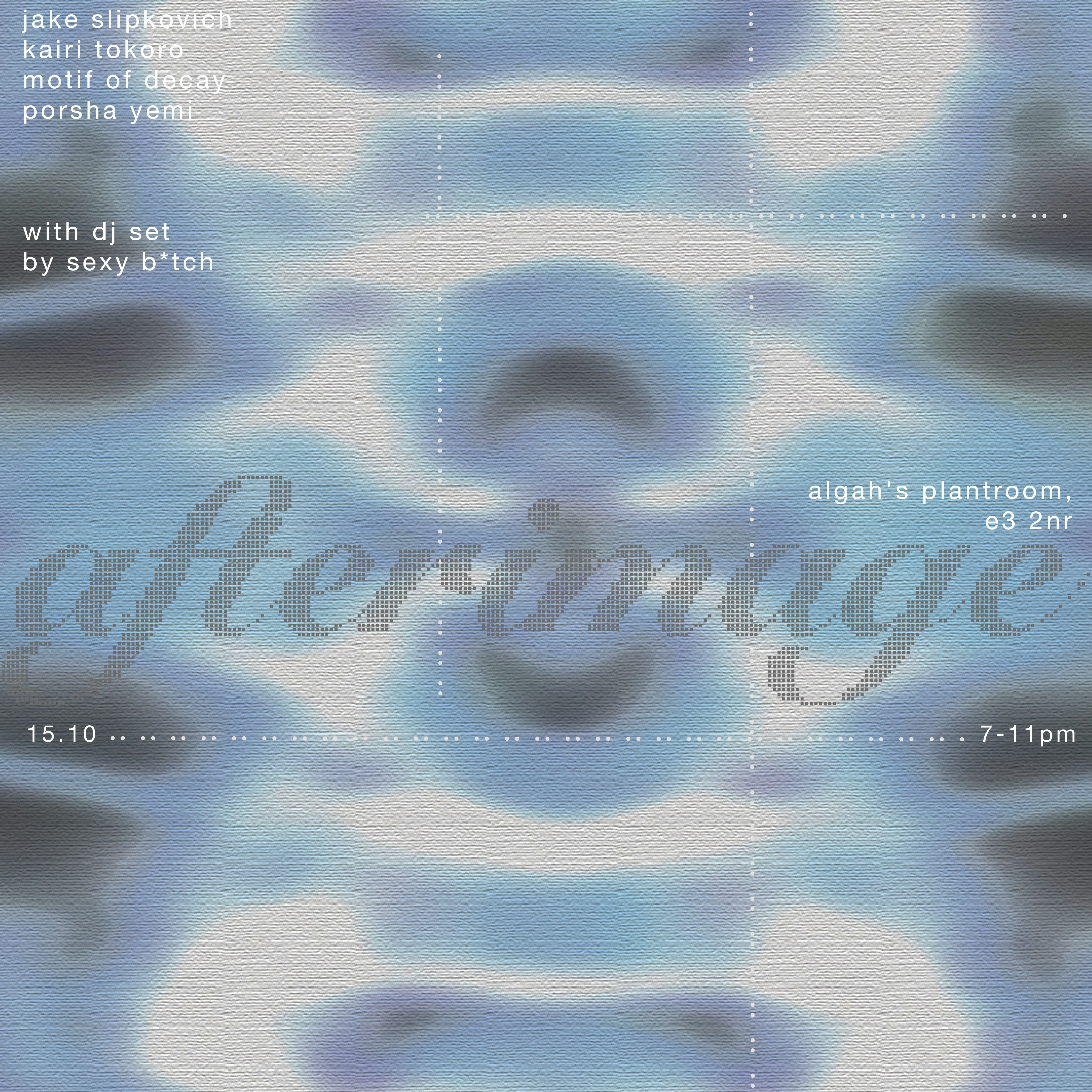 afterimage
