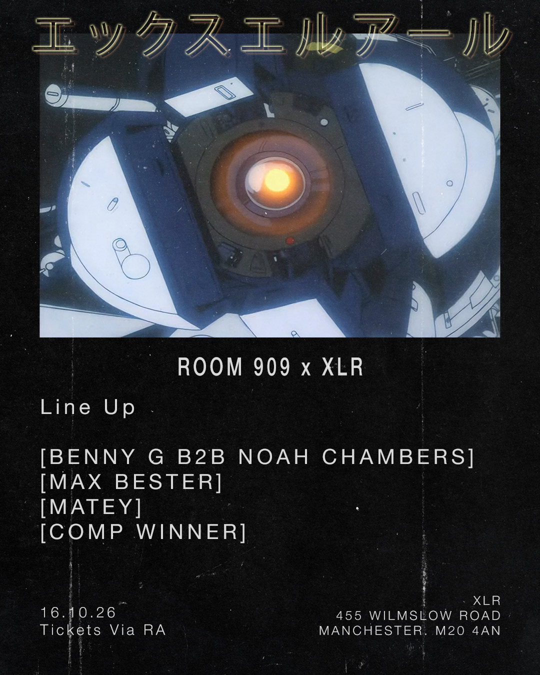 Room 909 x XLR [B.Y.O.B}