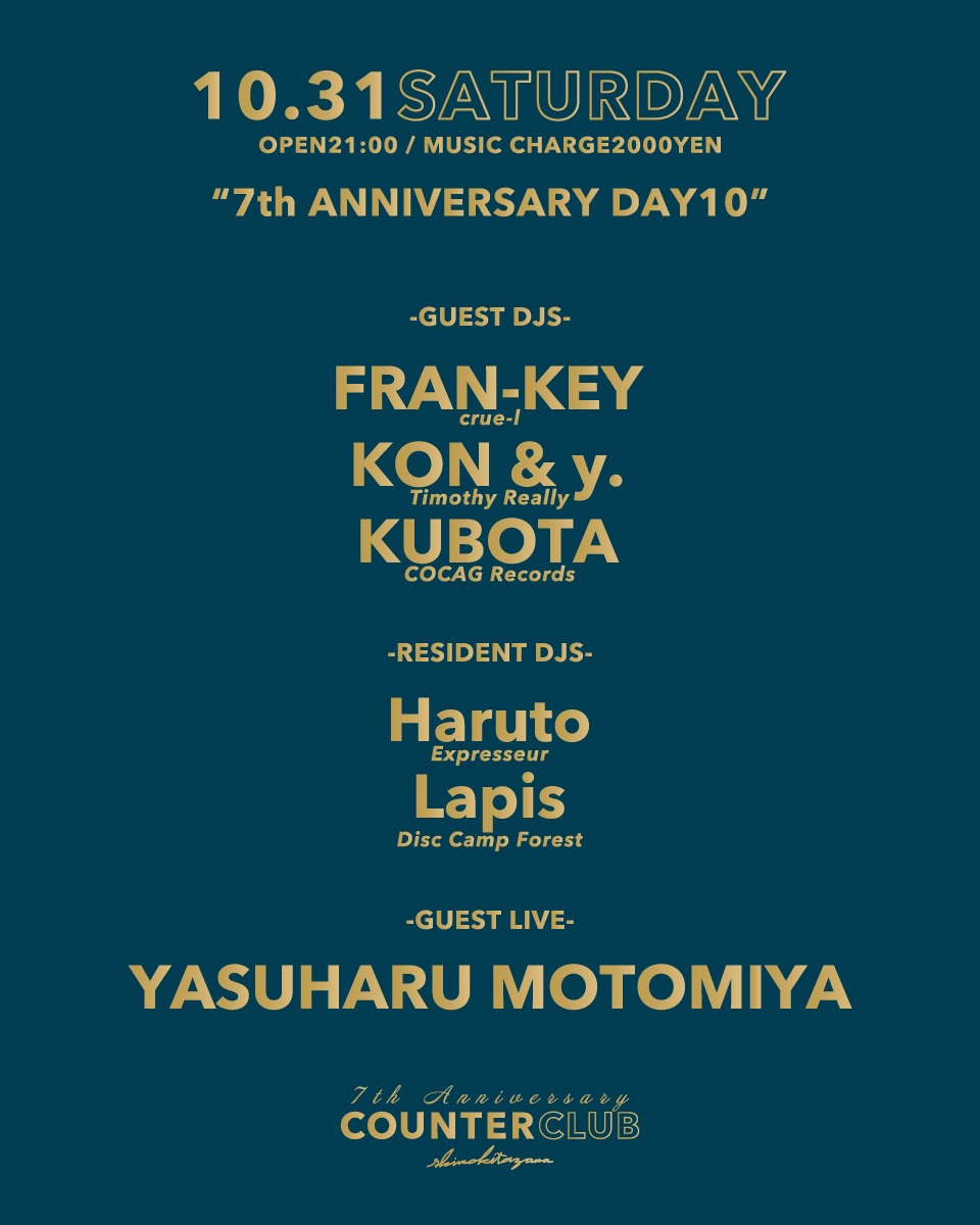 COUNTERCLUB 7TH ANNIVERSARY DAY10