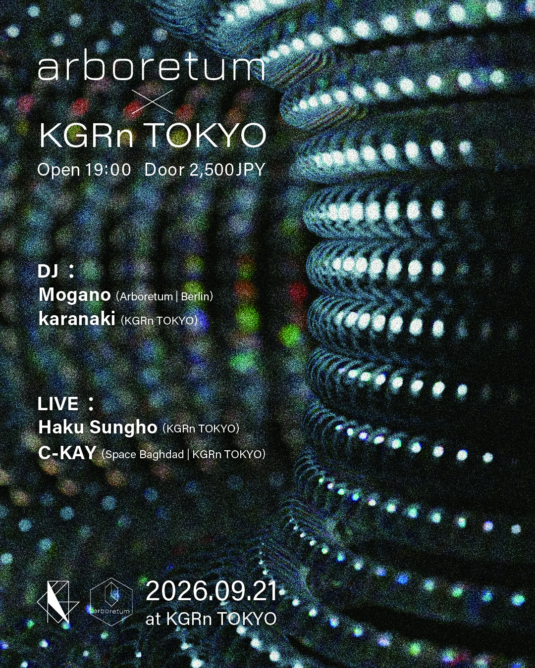 Arboretum × KGRn TOKYO