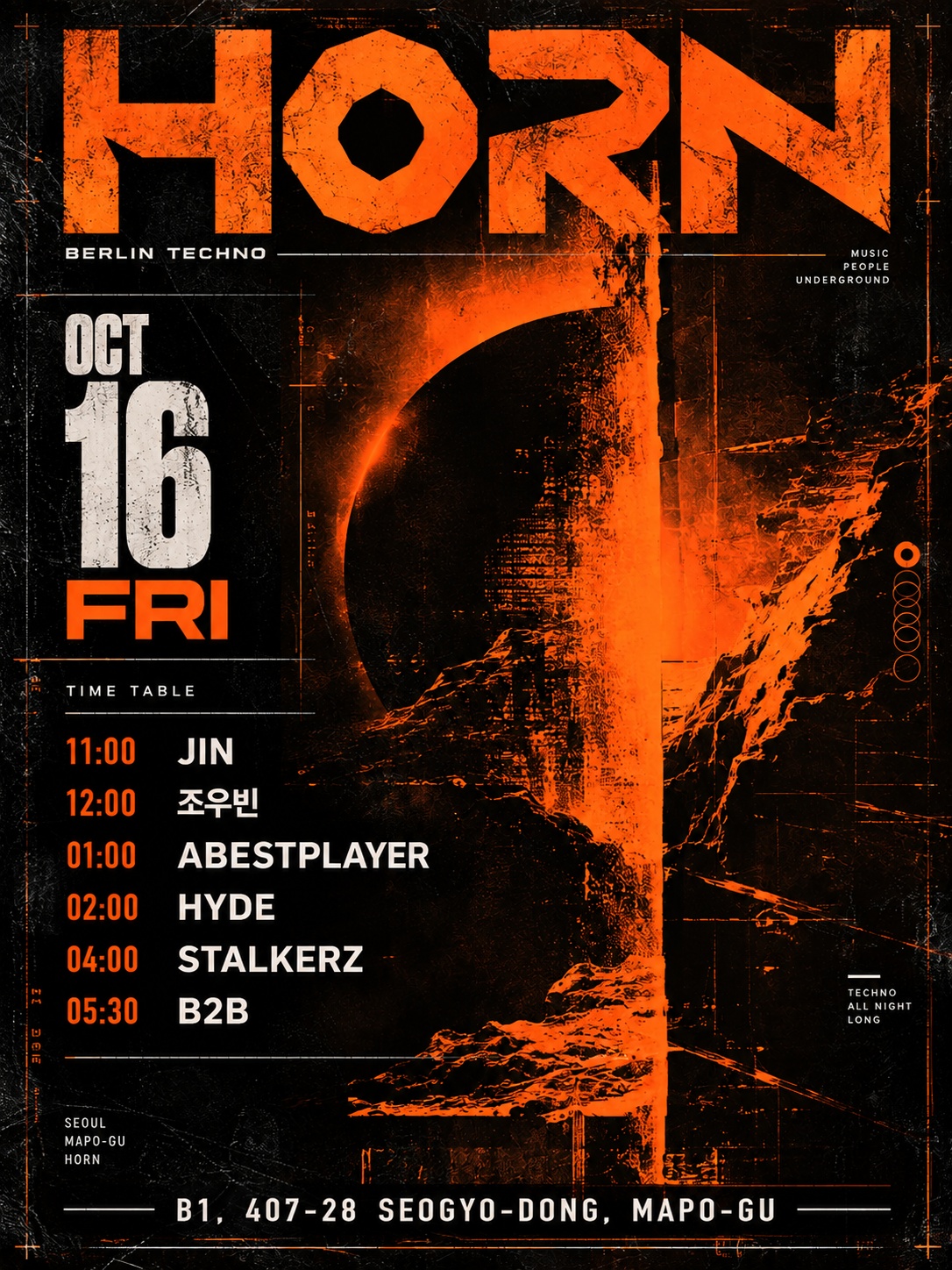 Horn: Nacht hypnotic