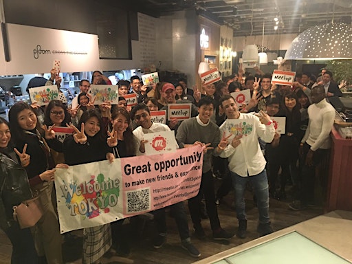 Tokyo International Party Shuffle & Fun Chat Drink Shibuya 東京国際交流パーティー