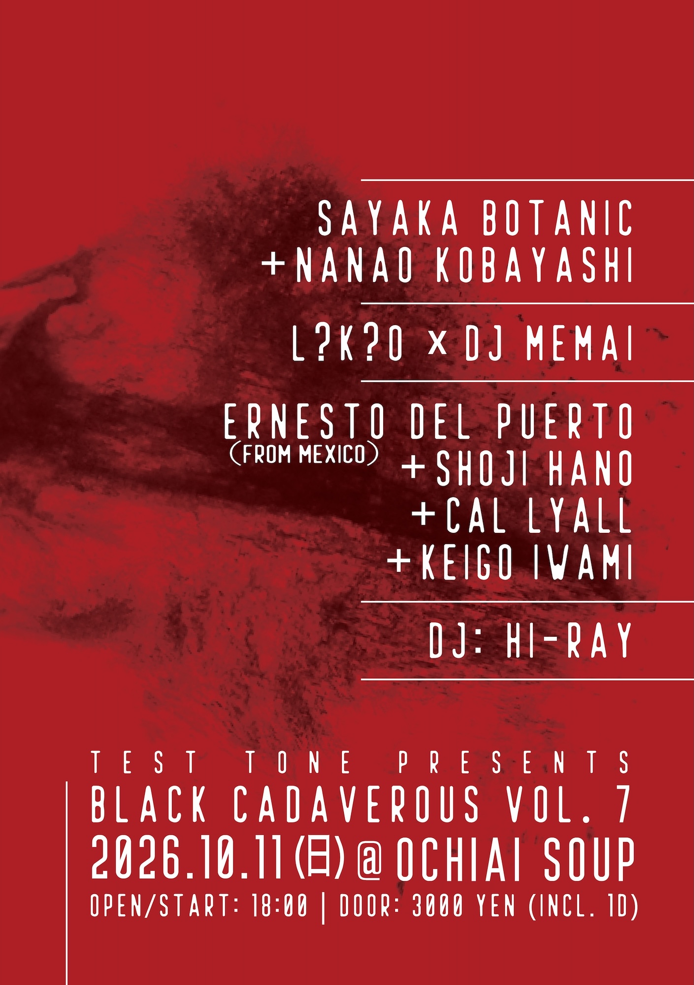 Black Cadaverous vol. 7