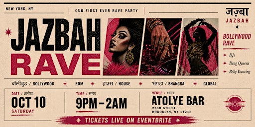 Jazbah Rave