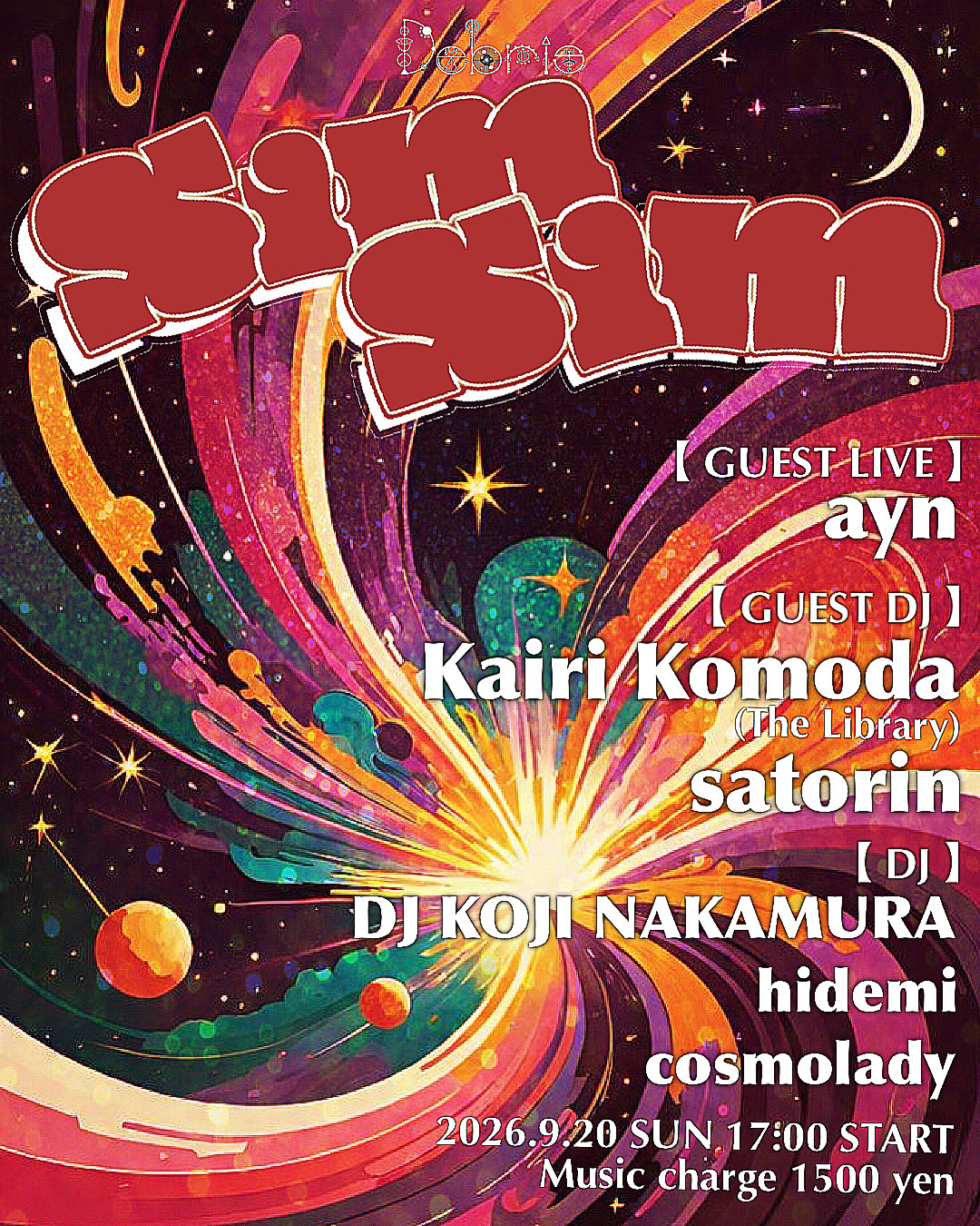 simsim