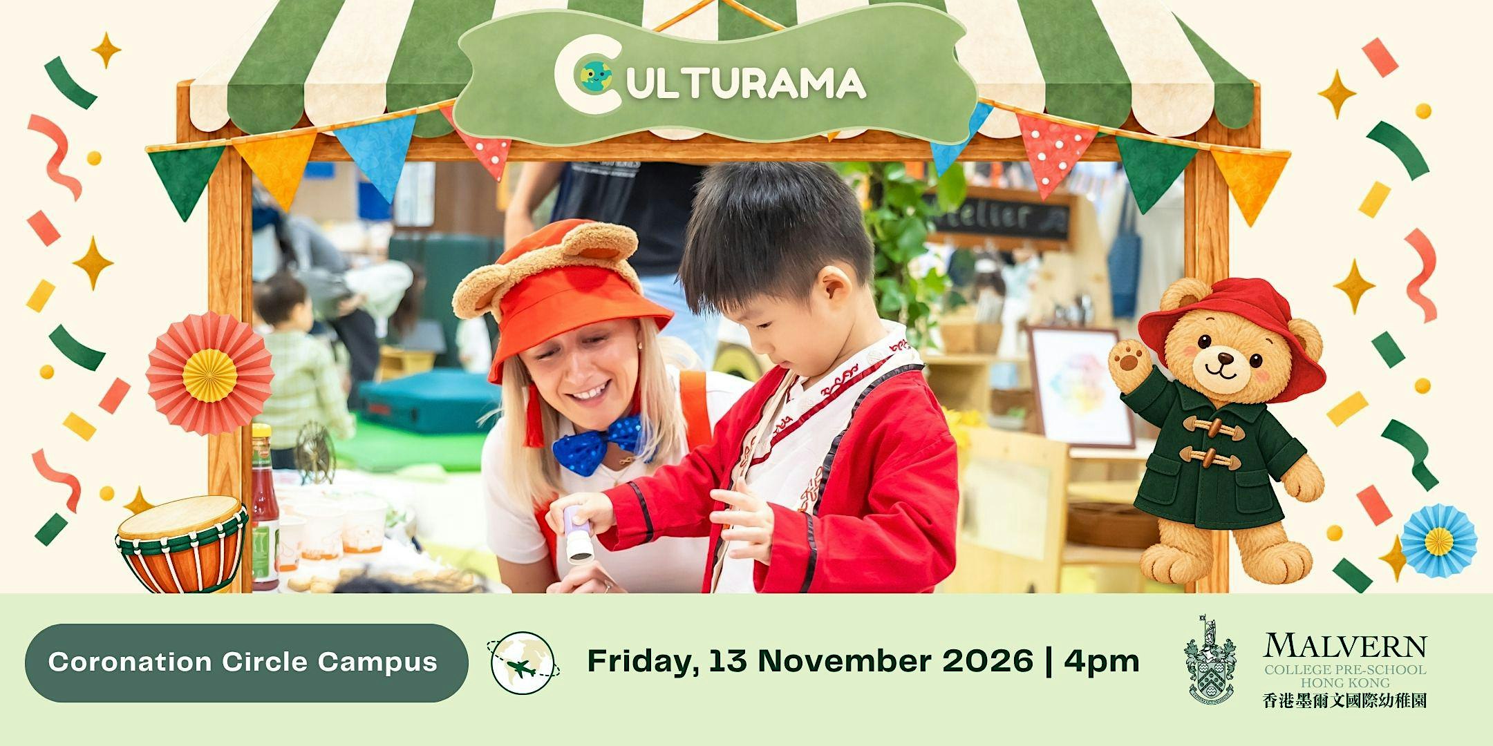 Malvern College Pre‑School Hong Kong (West Kowloon) - Culturama