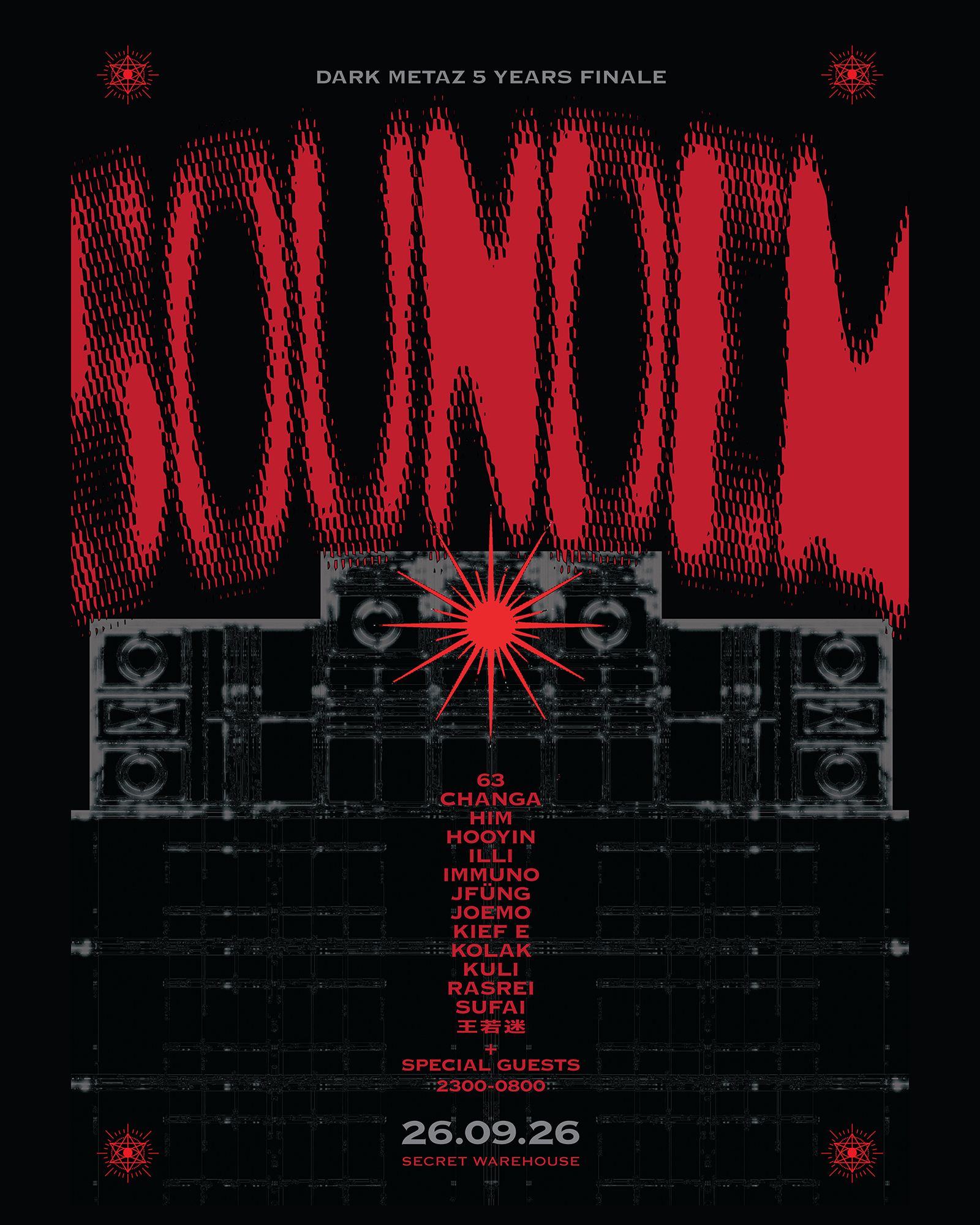 Dark Metaz 5 Years Finale: SOUNDEM