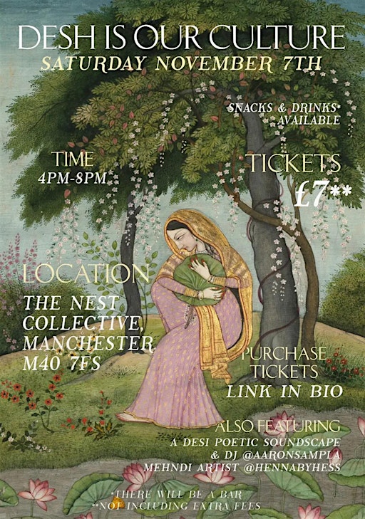 South Asian Art Exhibition