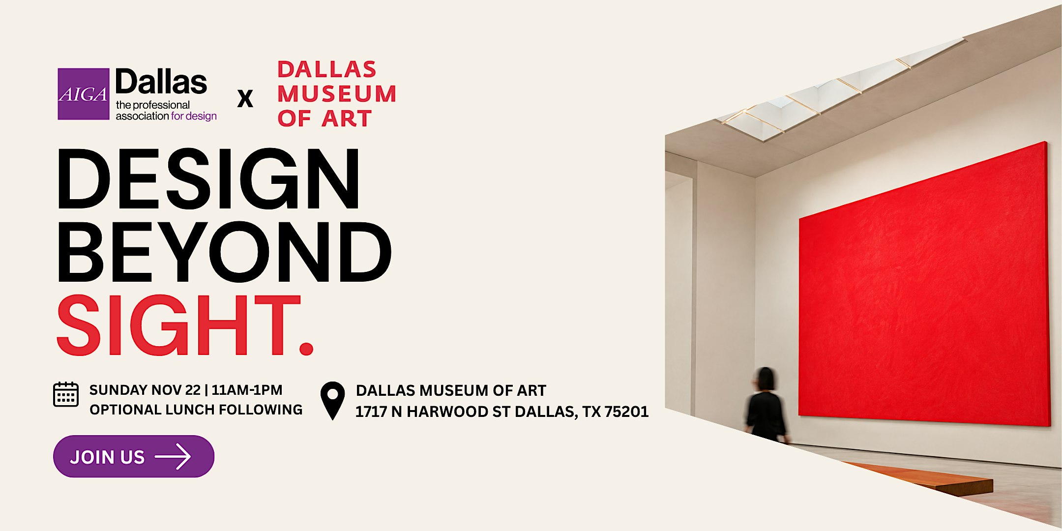 AIGA Dallas 2026 Field Trip: Design Beyond Sight