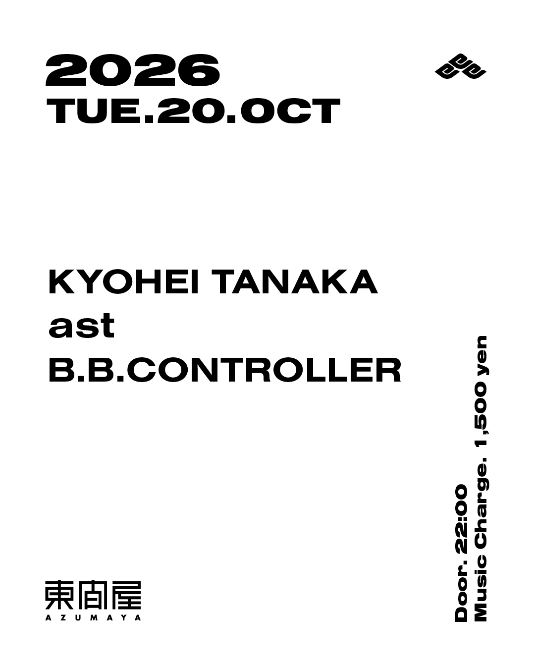 Azumaya -Tuesday-