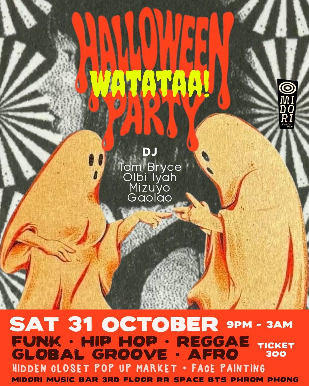 Watataa! Halloween Party