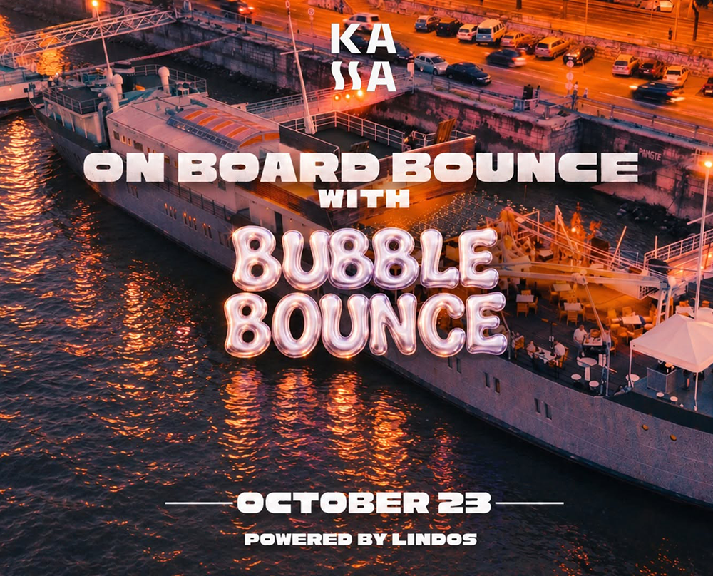 ON BOARD BOUNCE