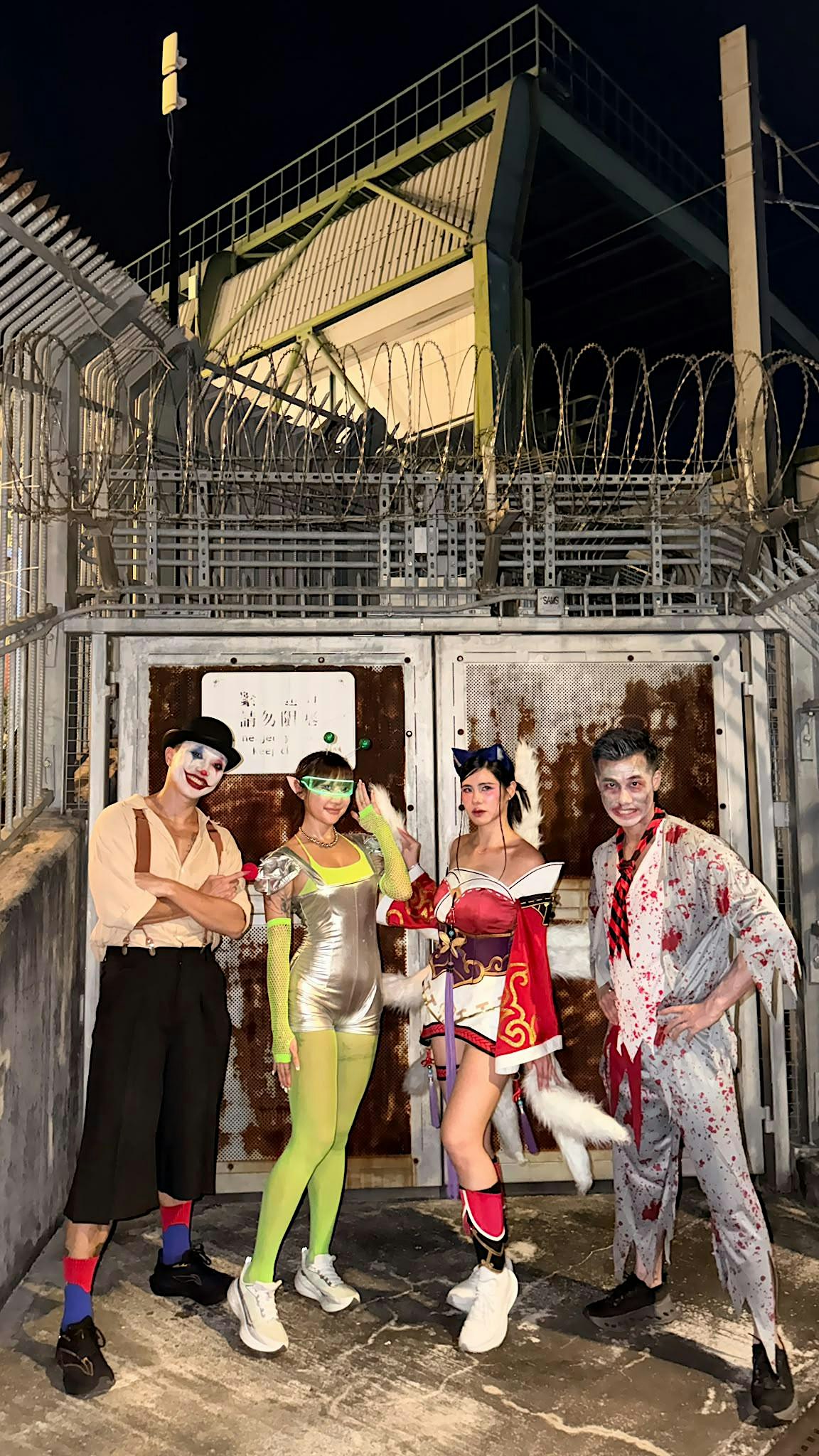 (TEST) MTR Malls x JKM - Halloween Run