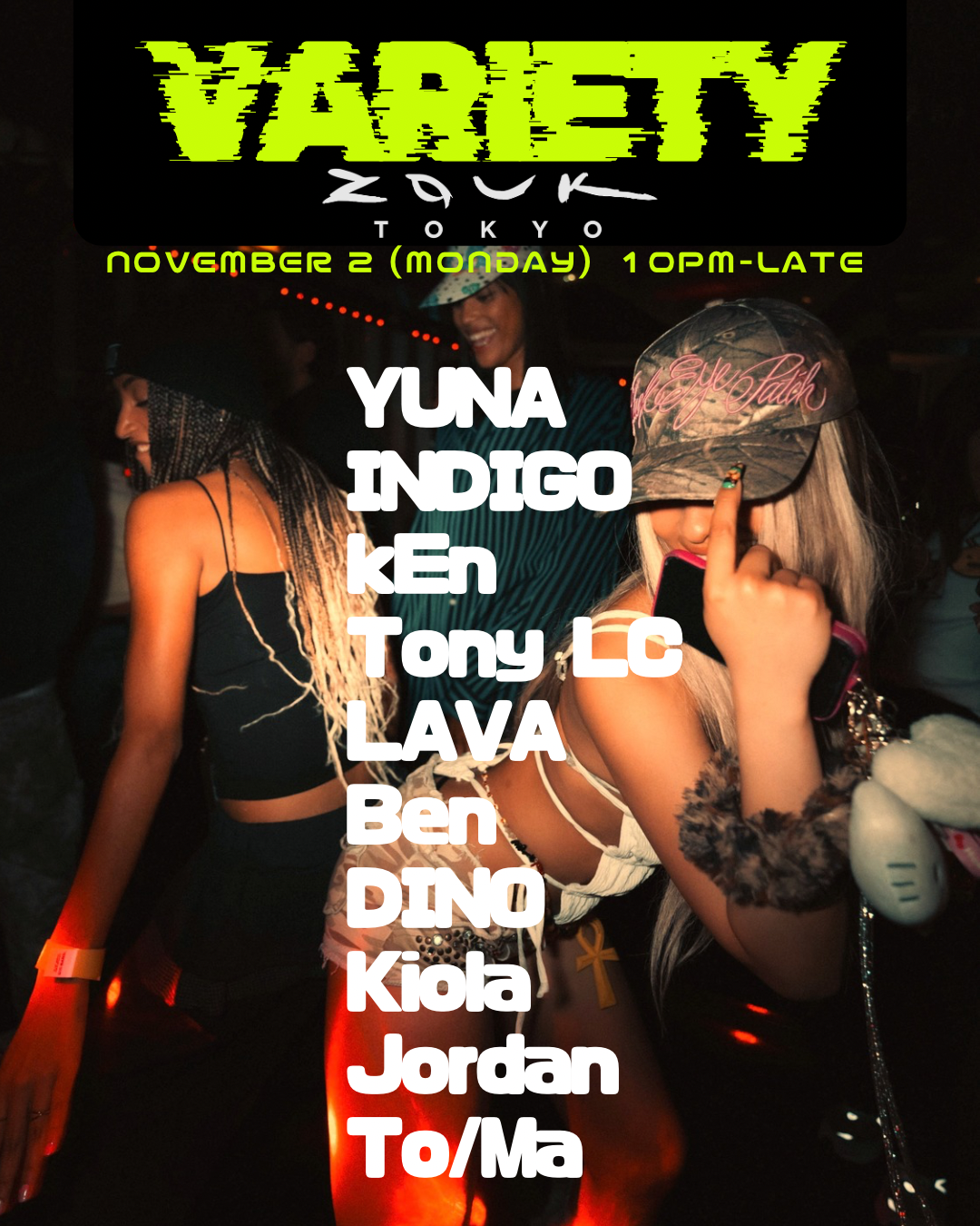 VARIETY