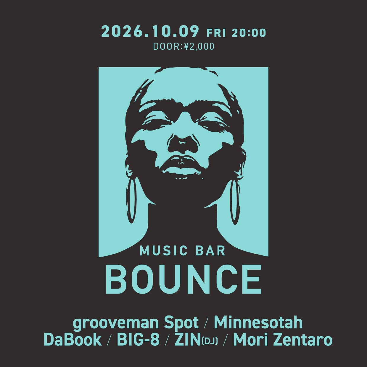 Music BAR Bounce