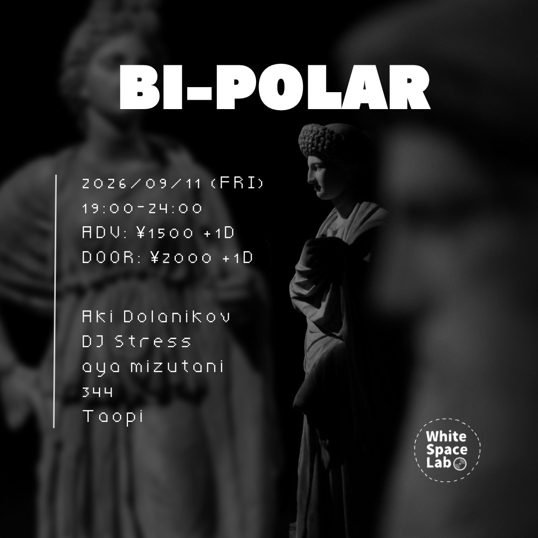 Bi-polar