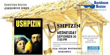 Jewish Downtown, Boston  Movie Series - Ushpizin