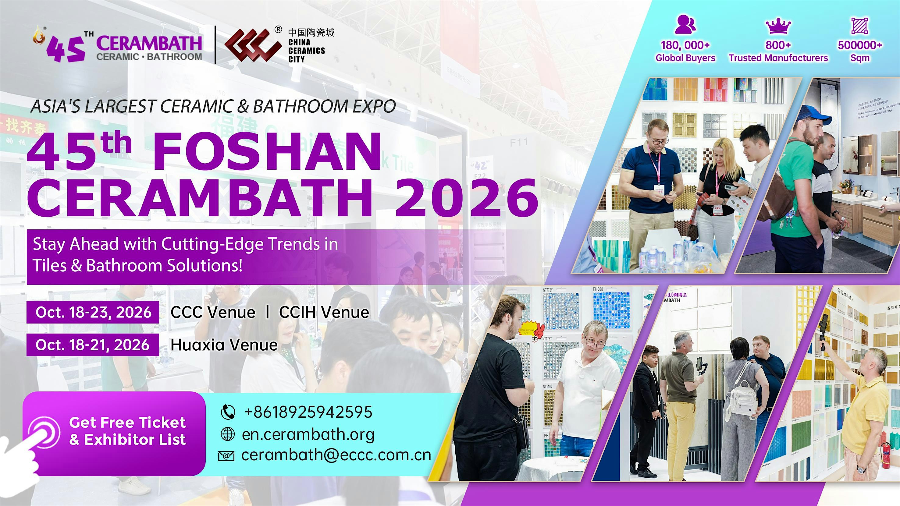 China International Ceramic & Bathroom Fair, Foshan