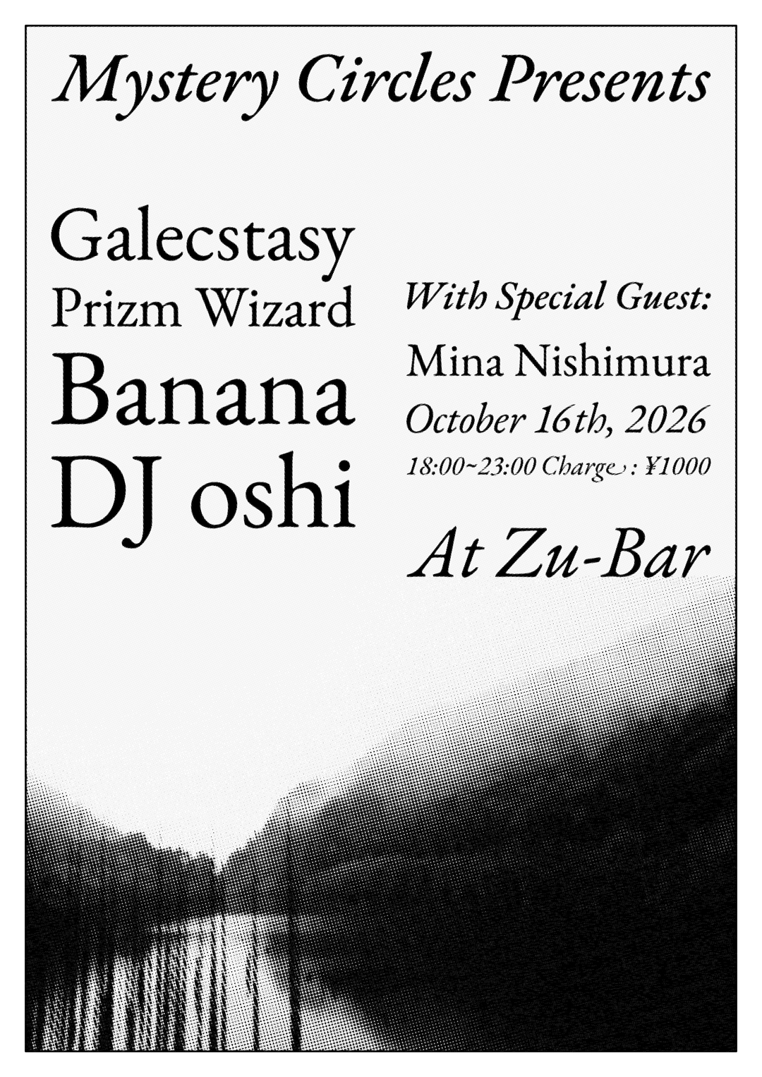 Galecstasy Japan Tour 2026