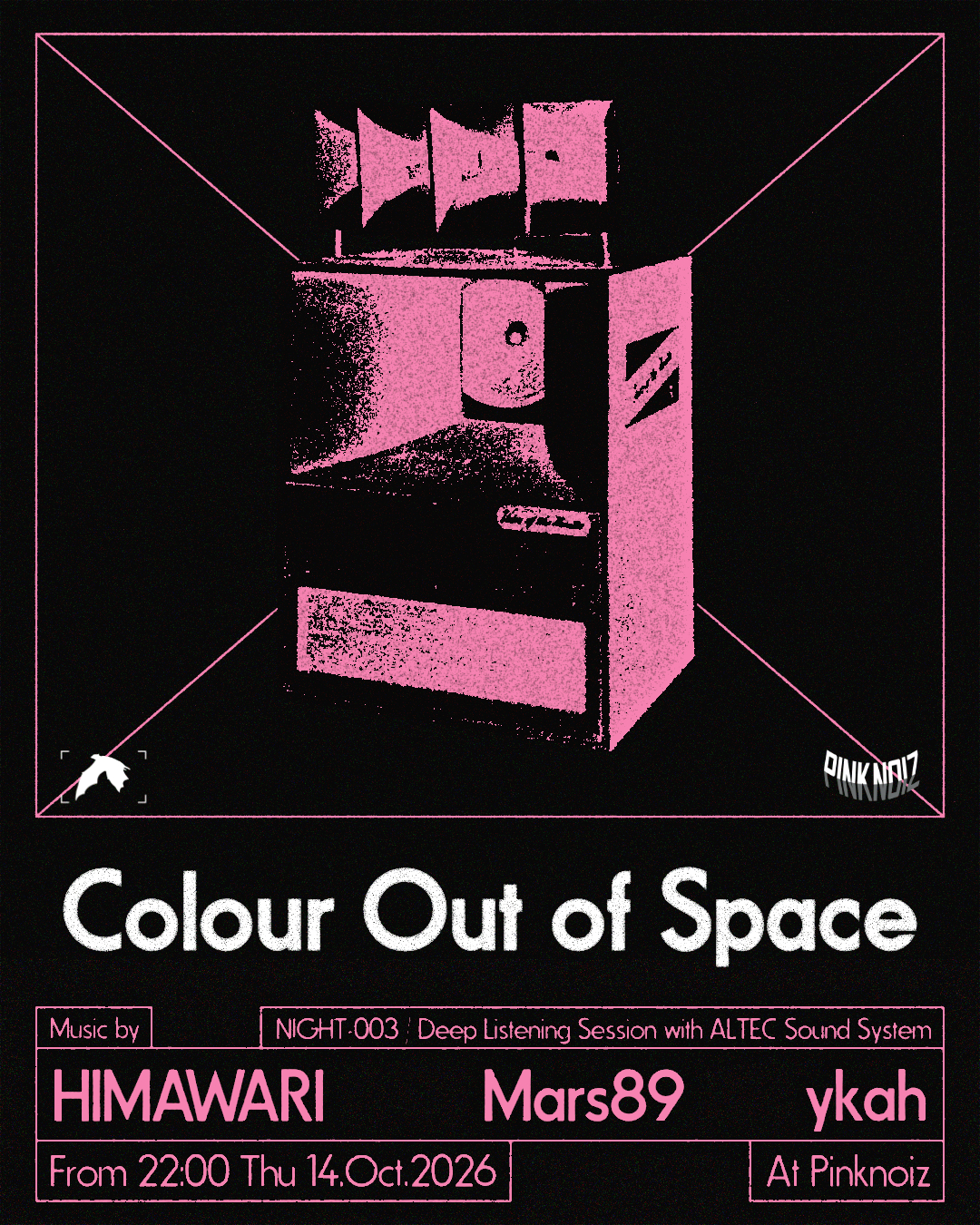 Colour Out of Space