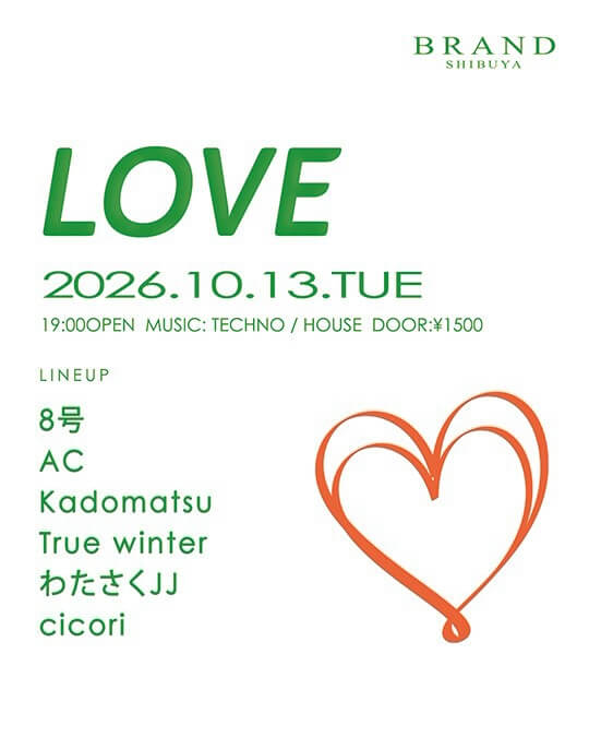 LOVE