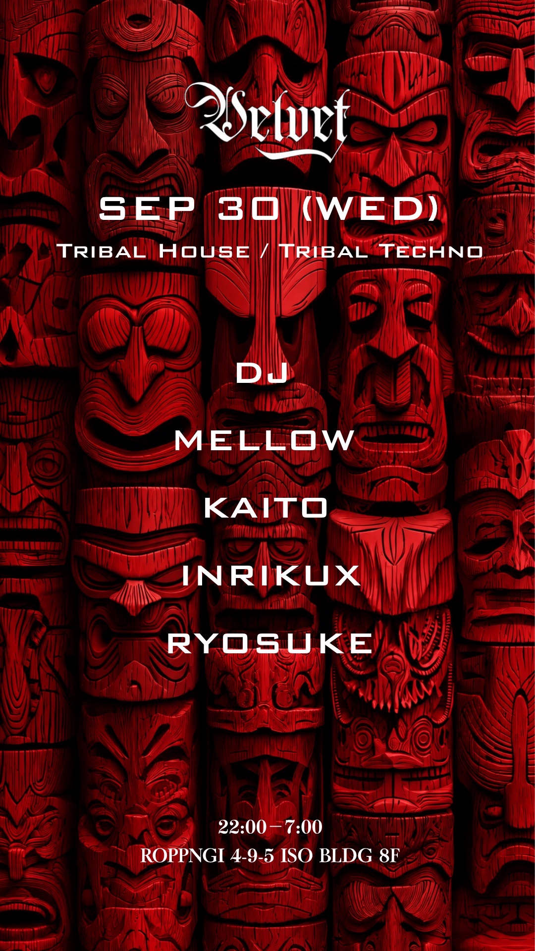 VELVET Lounge -Tribal House & Techno-