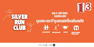 Silver Run Club 13