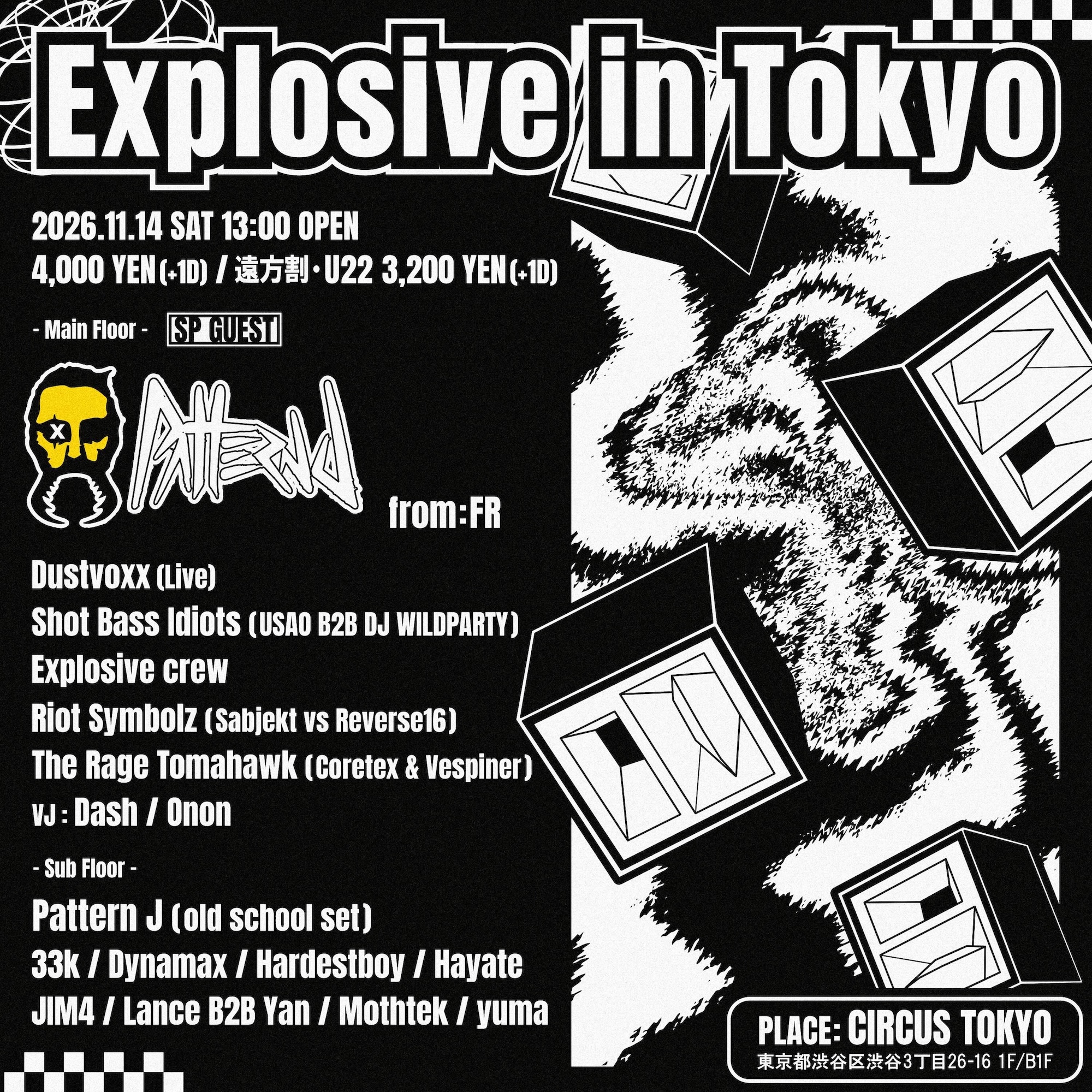 Explosive in Tokyo