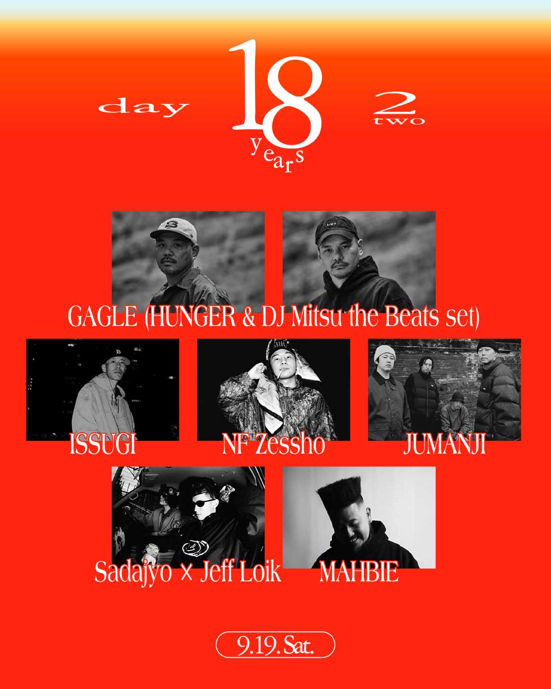 Solfa 18TH ANNIVERSARY 'DAY2'
