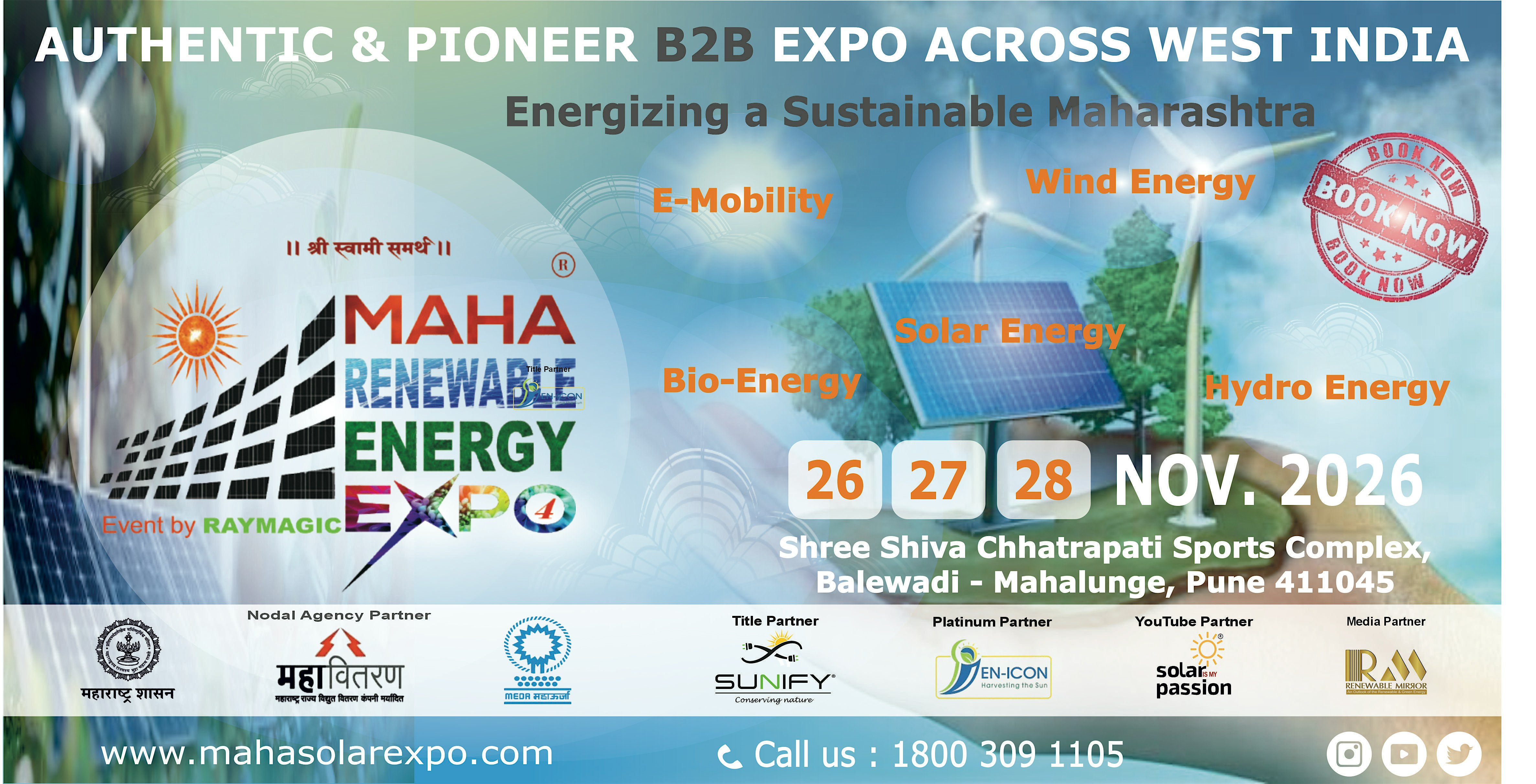 MAHA RENEWABLE ENERGY EXPO