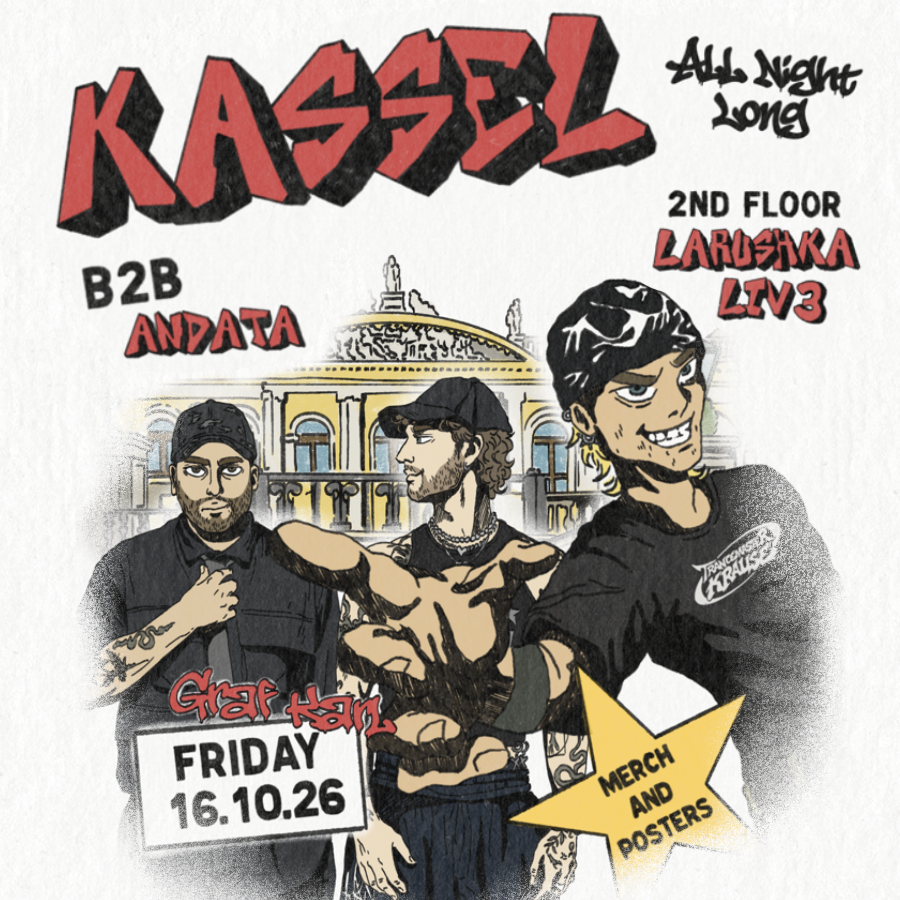 Trancemaster Krause b2b ANDATA ANL