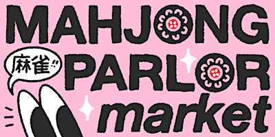 ☆ Mahjong Parlor Anniversary Market ☆