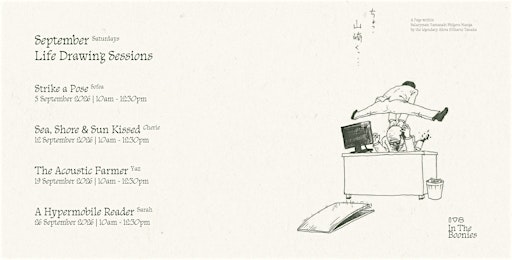 September Life Drawing Sessions — Day 3: The Acoustic Farmer